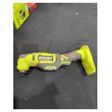 Ryobi 18v Oscillating Multi-Tool, TOOL ONLY