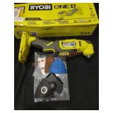 RYOBI 18V Multi-Tool