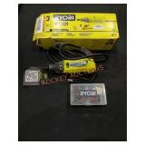 RYOBI 1.2 Amp Rotary Tool