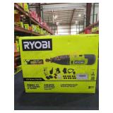 Ryobi 12V Rotary Tool Kit