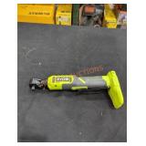 Ryobi 18v Oscillating Multi-Tool, TOOL ONLY