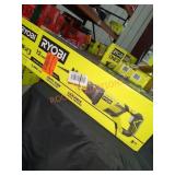 Ryobi Variable Speed Reciprocating Saw