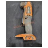 Rigid Oscillating MultiTool