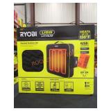Ryobi USB Heated Cushion Kit
