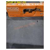 Rigid Oscillating MultiTool