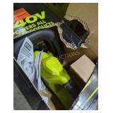 Ryobi 40v 24" hedge trimmer