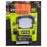 Ryobi USB LED Flip Light