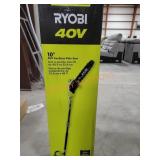 Ryobi 40v Cordless 10" Pole Saw