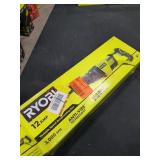 Ryobi Variable Speed Reciprocating Saw