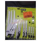 Ryobi Reciprocating Saw Blade Set