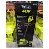 Ryobi 40V 12" Wheeled Snow Shovel