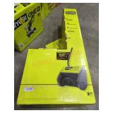 Ryobi Snow Shovel ATTACHMENT ONLY