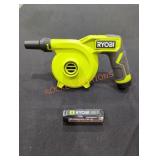 Ryobi USB High Volume Inflator (Grade: C)