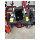 Murray flurry 21" snow blower MSRP Retail: $900