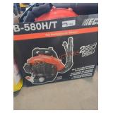 Echo gas powered backpack blower