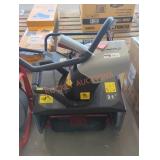 Murray Gas 21" Snow Blower