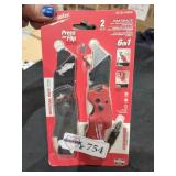 UNOPENED BY ROCKEY TEAM, MAY BE Damaged or