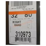 Molded 6 Panel Textured 32"ï¿½80" RH Door