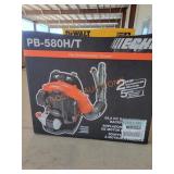 Echo 58.2cc Gas Backpack Blower