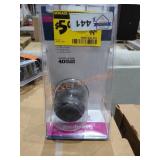 UNOPENED BY ROCKEY TEAM.  MAY BE DAMAGED OR