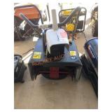 Murray 21" Gas Snow Blower