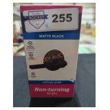 UNOPENED BY ROCKEY TEAM, Could Be Opened At