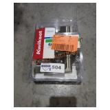 UNOPENED BY ROCKEY TEAM.  MAY BE DAMAGED OR