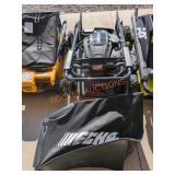 Echo 21" 190cc Self Propelled Mower: RETAIL VALUE