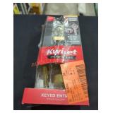 UNOPENED BY ROCKEY TEAM, Could Be Opened At