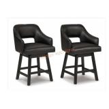 Ashley Counter Height Chair Set