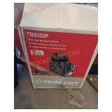 Troy Bilt Gas Backpack Blower