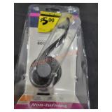 UNOPENED BY ROCKEY TEAM, MAY BE DAMAGED OR