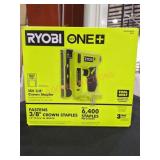 UNOPENED BY ROCKEY TEAM, MAY BE Damaged or