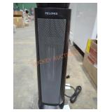 Pelonis tower heater