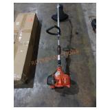 Echo Gas String Trimmer