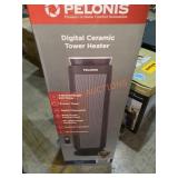 Pelonis Digital Ceramic Tower Heater