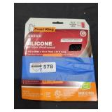 UNOPENED BY ROCKEY TEAM, MAY BE DAMAGED OR