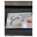 UNOPENED BY ROCKEY TEAM, MAY BE DAMAGED OR