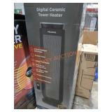 Pelonis Digital Ceramic Tower Heater