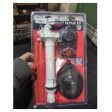 Unopened By ROCKEY TEAM, maybe opened at preview