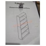 Black bookcase shelf