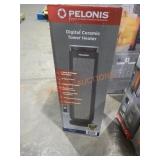 Pelonis Digital Tower Heater
