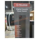 Pelonis Digital Tower Heater