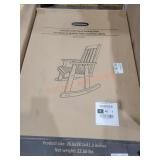 Solid Wood Rocking Chair