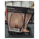 UNOPENED BY ROCKEY TEAM, MAY BE DAMAGED OR