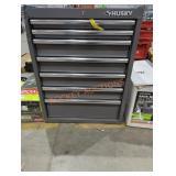 Husky 7 Drawer Gray Tool Chest 27" x 18.5" x 34"