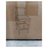 Barstool (2)