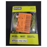 UNOPENED BY ROCKEY TEAM, MAY BE DAMAGED OR