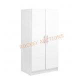 Elite 2 Door Wardrobe Cabinet