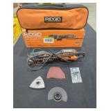 Ridgid Corded Oscillating Multi-Tool (Grade: B-)